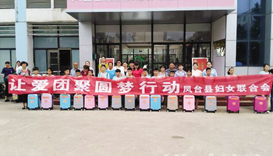 特写：米兰世博会志愿者眼中的中国