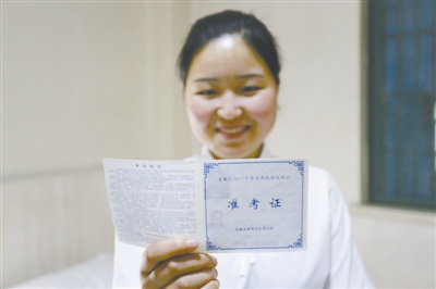 2、古镇县高中毕业证样本：高中毕业证照片是什么？