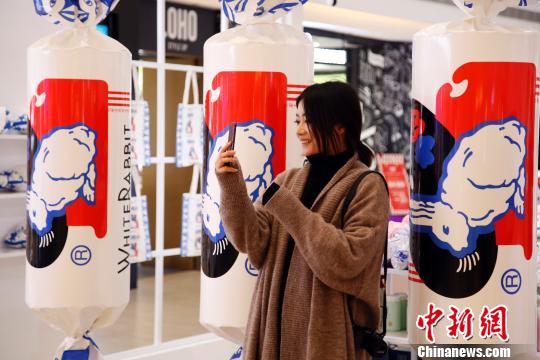 “大白兔”迎来60岁生日 各类衍生品受青睐
