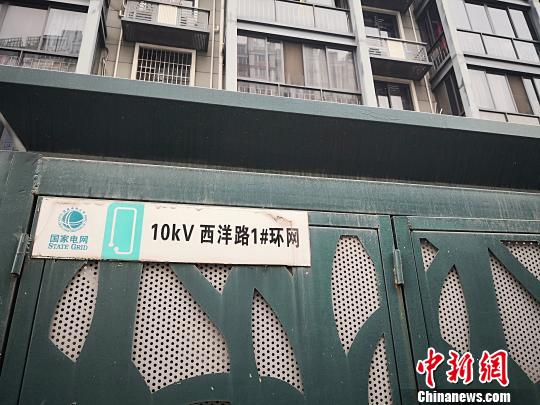 福州“霸气”电箱挡行人路  公益人士盼保障盲人路权