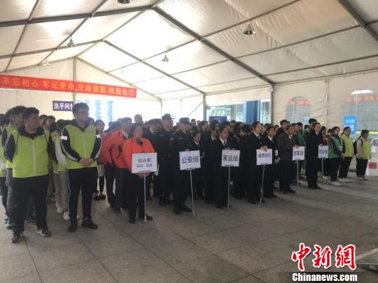深圳铁路东莞站派出所开展春运突发事件应急演练