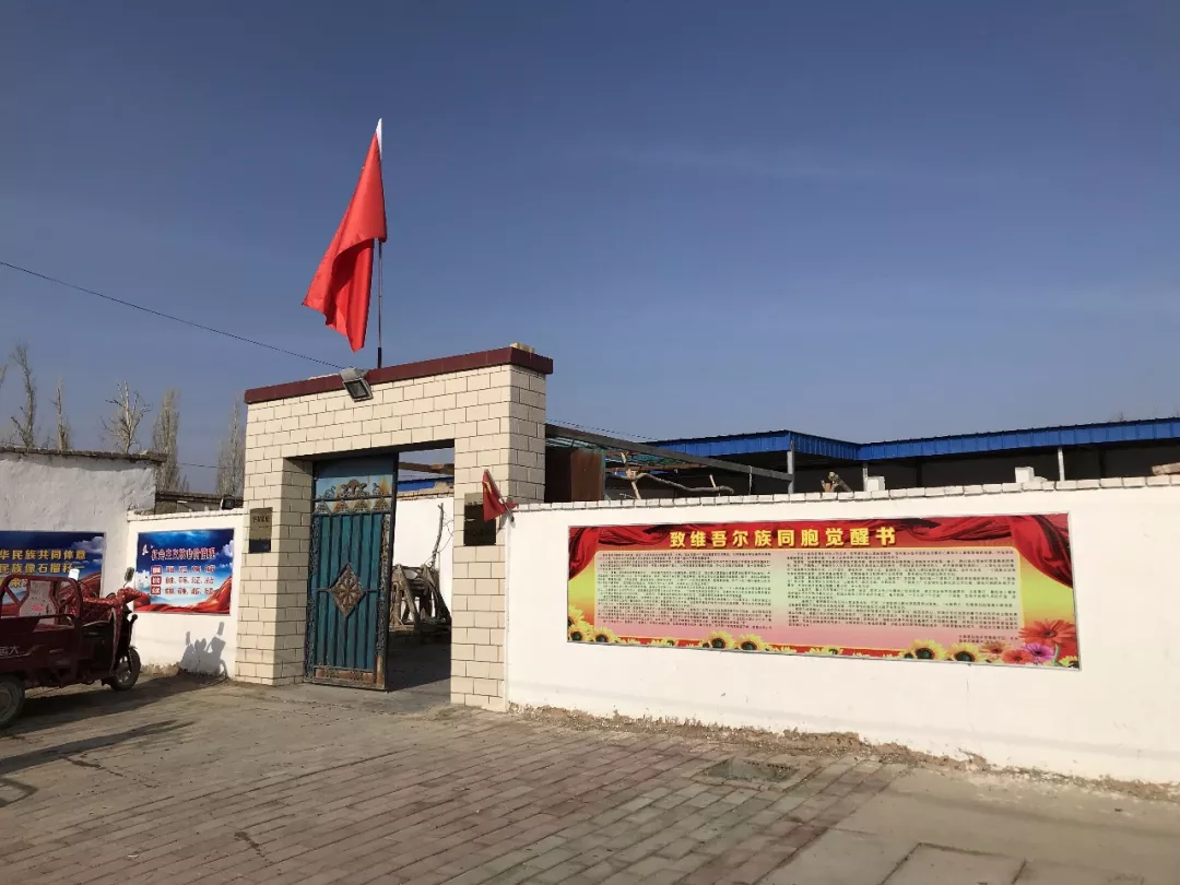 党校“搬”到家里头 “ 护路责任“担”在肩上