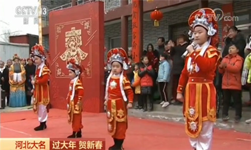 【过大年 贺新春】河北大名 欢庆佳节 自编自演春节大联欢