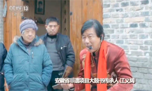 【主播回乡过大年】安徽肥东 长啸：逛千年古街 品小镇年味