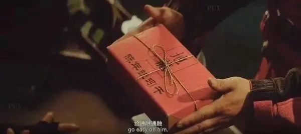 触碰食品药品安全底线 问责问出你“两行泪”