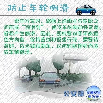 下雨！下冰雹！湖南持续低温！可怕的事情发生了……