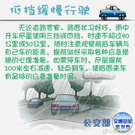 下雨！下冰雹！湖南持续低温！可怕的事情发生了……