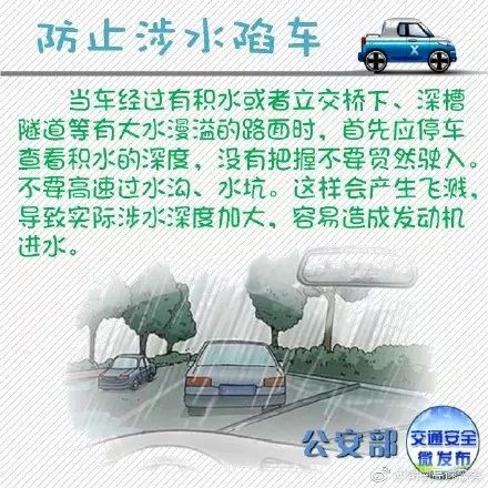下雨！下冰雹！湖南持续低温！可怕的事情发生了……