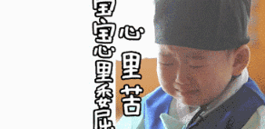 今早，成都地铁4号线挤上了热搜！这封“致歉信”暖了上班族的心