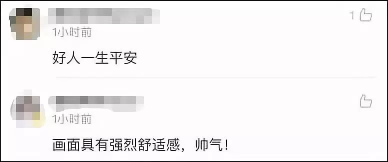 超酷！救护车遇堵，>机车小哥挨个敲车窗开道