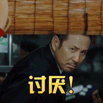 奇葩！为“示范”自己咋挨打，杭州女子给民警一个大嘴巴子