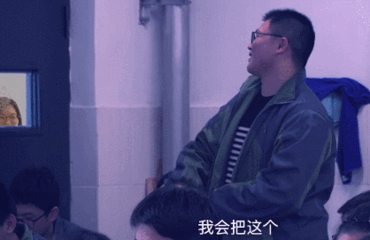 浙大附中还真敢!竟给全校学生发红包!开启後学生都炸了…