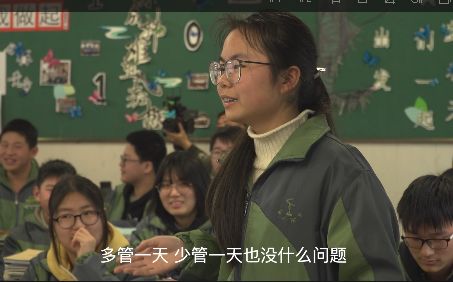 浙大附中还真敢!竟给全校学生发红包!开启後学生都炸了…