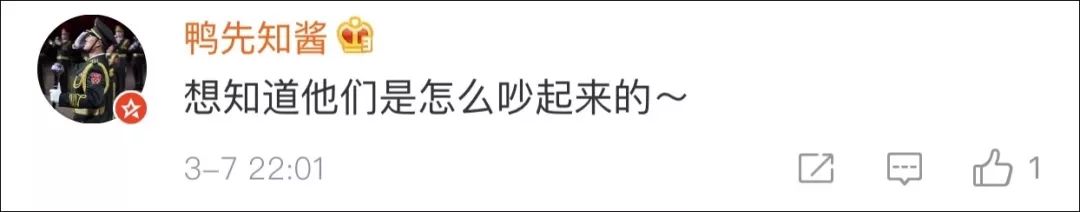 淩晨3点，男子街头与狗对骂半小时！最後狗认输了：其实我想劝他