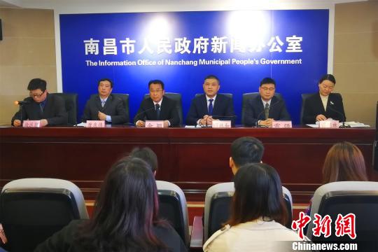 江西南昌救助残疾儿童 救助年龄范围扩至0至7周岁