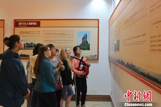 40多名中英师生交流团齐聚韶关考察学习