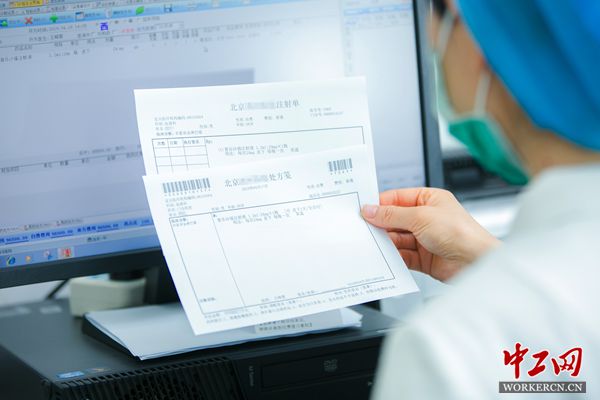 新一代造血干细胞动员剂开出中国首张处方