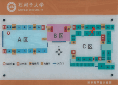 同楼层换教室要走8分钟 这是什麽“神仙”学校？
