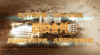 同楼层换教室要走8分钟 这是什麽“神仙”学校？