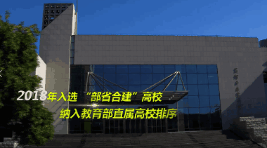 同楼层换教室要走8分钟 这是什麽“神仙”学校？