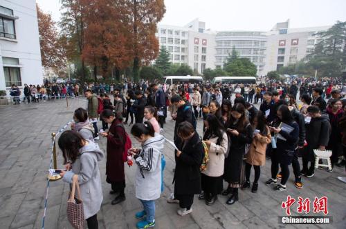 2019国考将补录3000余人 考生今起可提交调剂申请