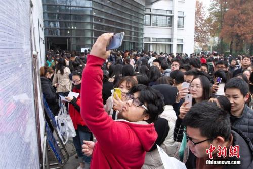 2019国考将补录3000余人 考生今起可提交调剂申请