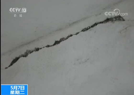 独家调查：这座小山村地面塌陷频发，到底发生了什麽