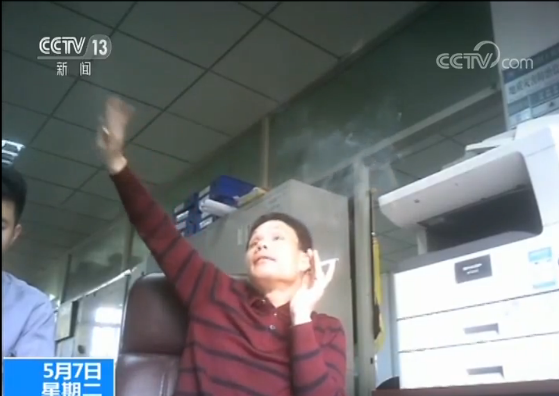独家调查：这座小山村地面塌陷频发，到底发生了什麽