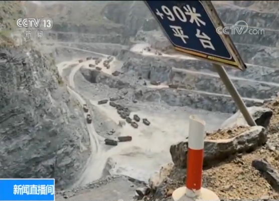 独家调查：这座小山村地面塌陷频发，到底发生了什麽