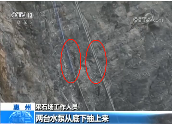 独家调查：这座小山村地面塌陷频发，到底发生了什麽