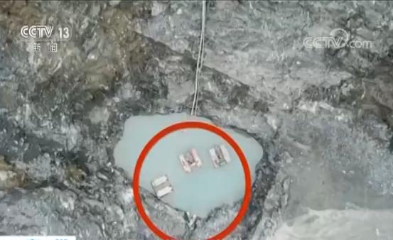 独家调查：这座小山村地面塌陷频发，到底发生了什麽