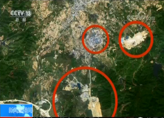 独家调查：这座小山村地面塌陷频发，到底发生了什麽