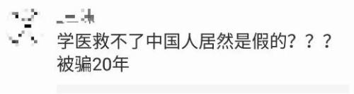 “鲁迅说过的话”检索系统上线！网友：李白杜甫也要