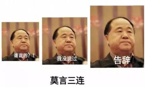 “鲁迅说过的话”检索系统上线！网友：李白杜甫也要