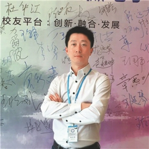 从流浪少年到“猎人王” 小时候的磨砺成就了他