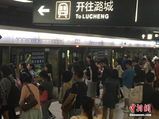北京：地铁内大声外放视频或音乐纳入个人信用不良记录 今日起实施
