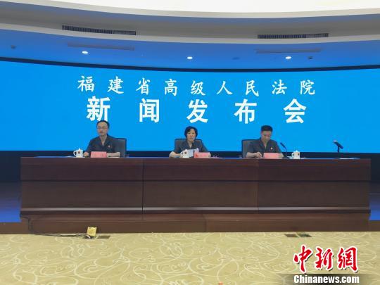 福建生态司法保障打好“碧水保卫战”