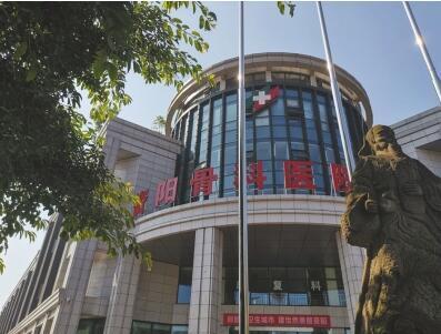 医院注销近两年坐不改“姓” 卫健部门：已责令整改