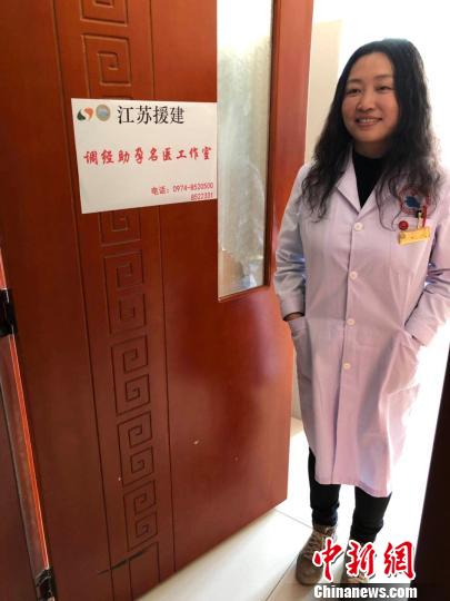 江苏“曼巴”的“援青日子”：一次青海行 一生青海情