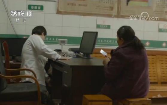 李菊洪：18年坚守深山的乡村医生