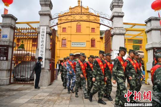 云南省举行2019年度入伍新兵出征仪式