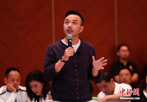 湖南省监委聘请27名特约监察员 主持人汪涵在列