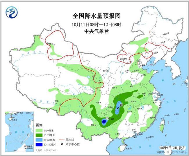 明起冷空气再“发威” 江南等地将迎降雨