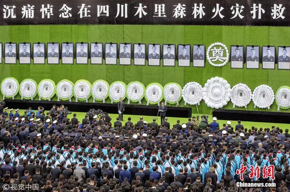 谁是最帅逆行者？ 他们的名字叫“火焰蓝”！