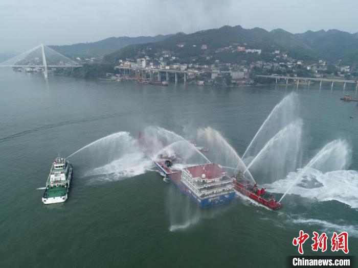 长江干线水上联合搜救演习在重庆涪陵水域举行