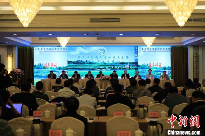 民生地质成自然资源产业新风口 去年投资同比增44%