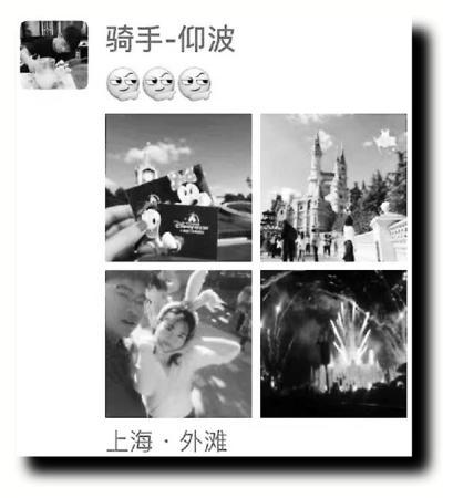 10天赚5000元以上 这些兼职快递员凭啥赚这麽多