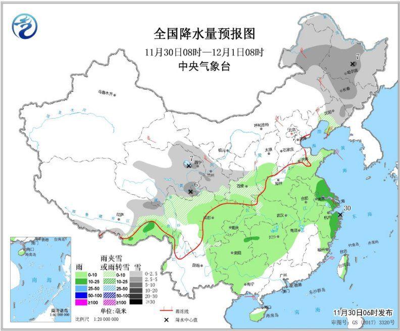 西北及东北地区有降雪 北方大部有大风降温天气