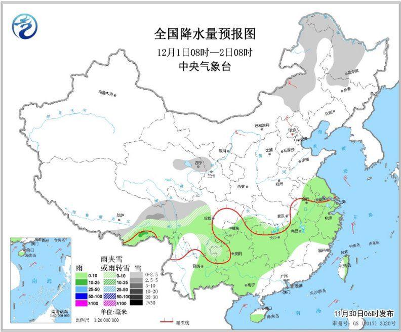 西北及东北地区有降雪 北方大部有大风降温天气