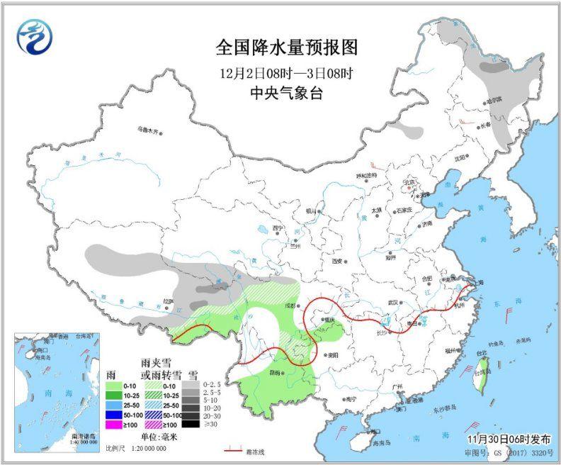 西北及东北地区有降雪 北方大部有大风降温天气